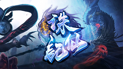 华夏免费版手游下载二维码